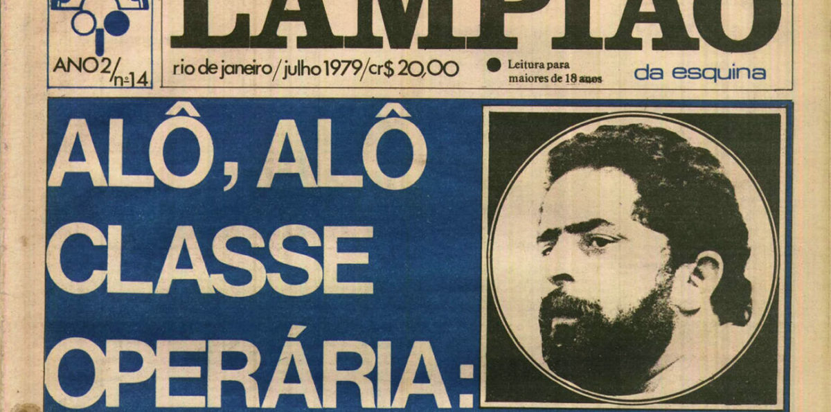 Lampião da Esquina, julho de 1979, com Lula na capa