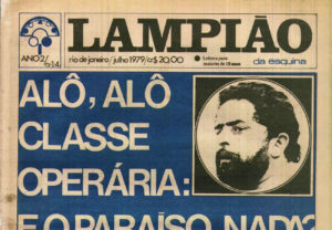 Lampião da Esquina, julho de 1979, com Lula na capa