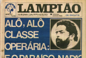 Lampião da Esquina, julho de 1979, com Lula na capa